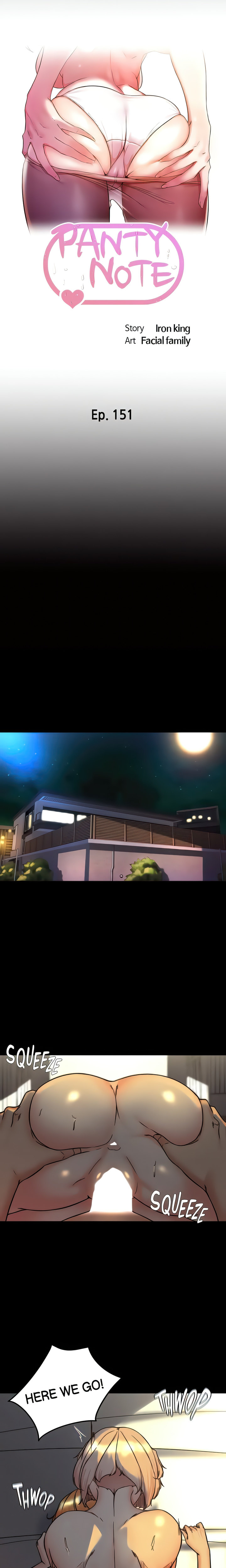 Panty Note chapter 151 page 3
