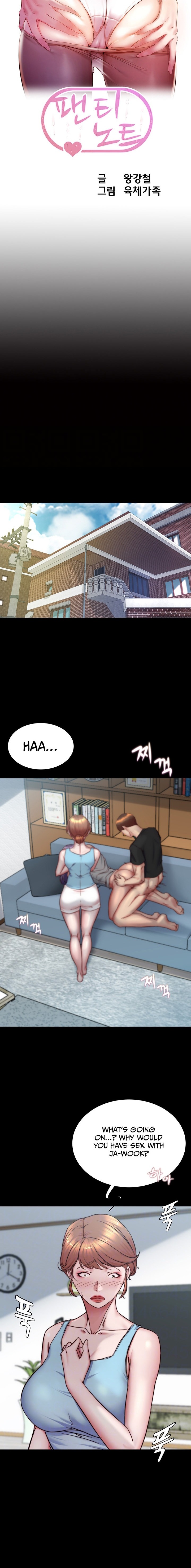 Panty Note chapter 159 page 2