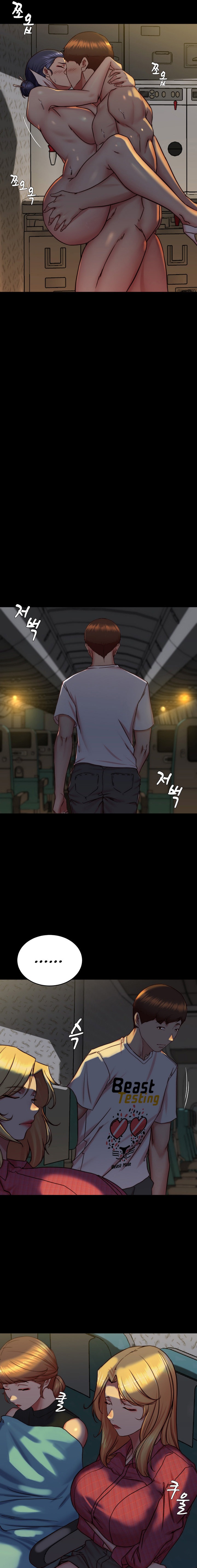 Panty Note chapter 161 page 13