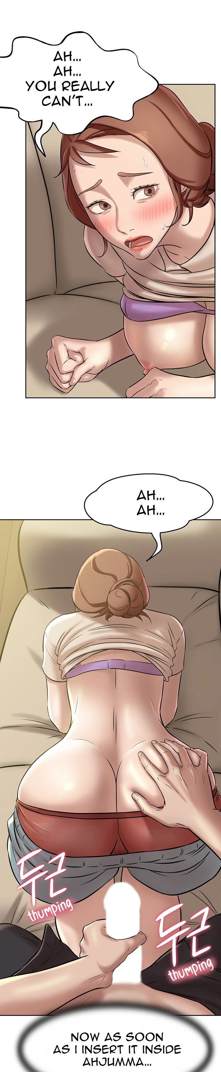 Panty Note chapter 6 page 15