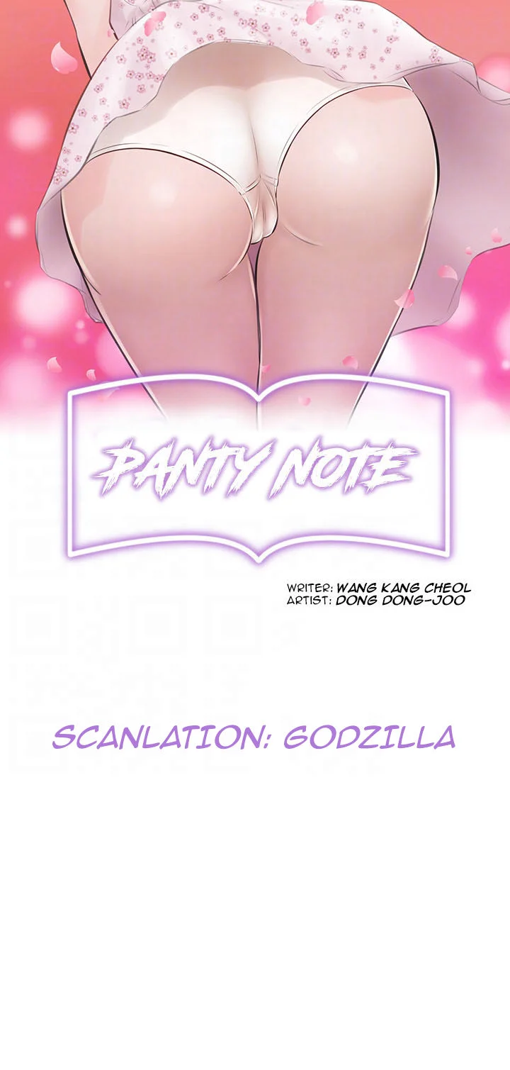 Panty Note chapter 7 page 4