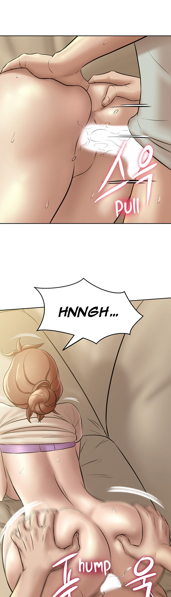 Panty Note chapter 7 page 17
