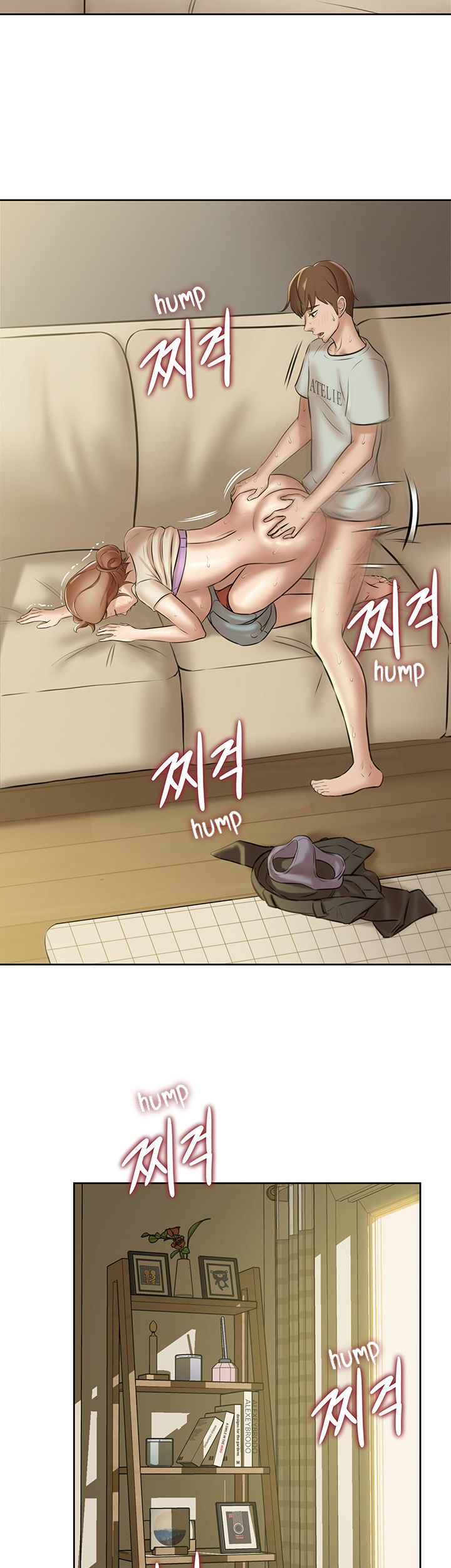 Panty Note chapter 7 page 21