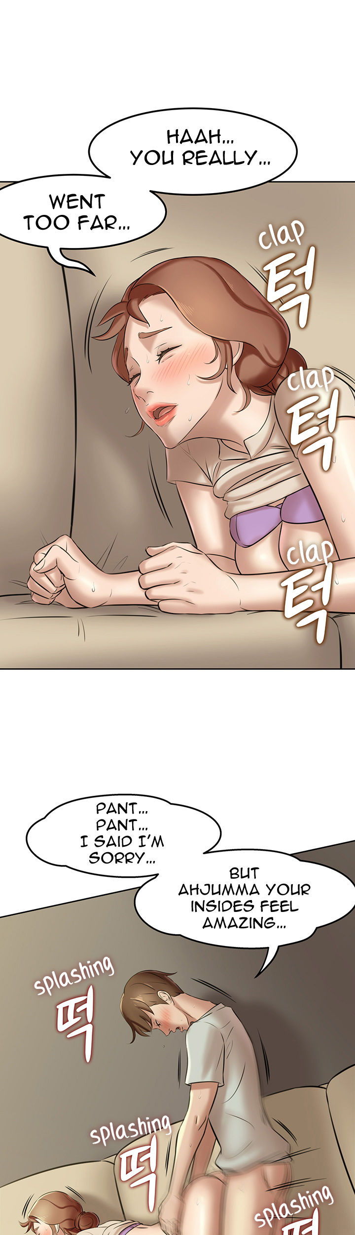 Panty Note chapter 7 page 23