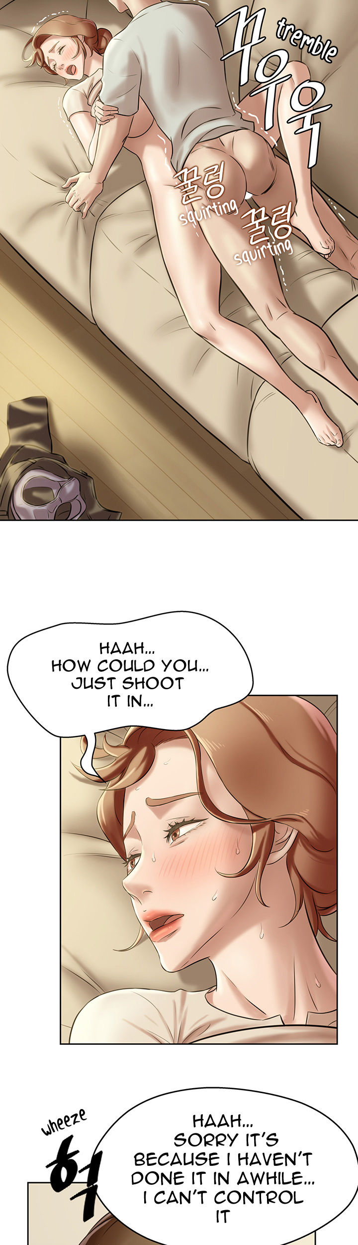 Panty Note chapter 7 page 43