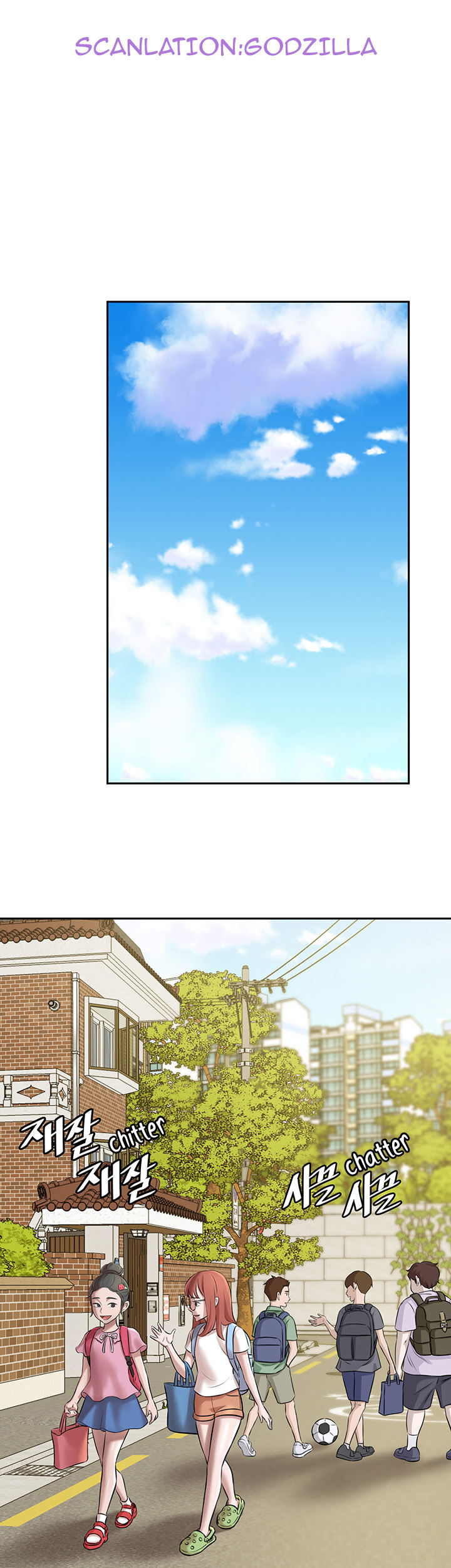 Panty Note chapter 8 page 5
