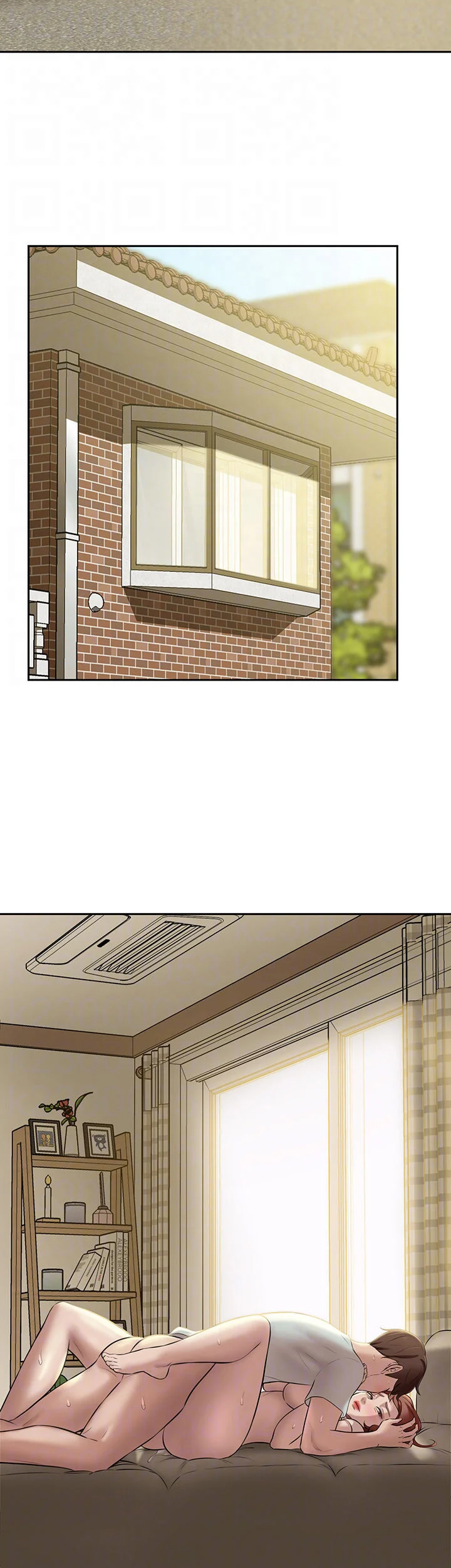 Panty Note chapter 8 page 6