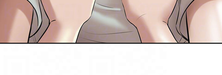 Panty Note chapter 8 page 8