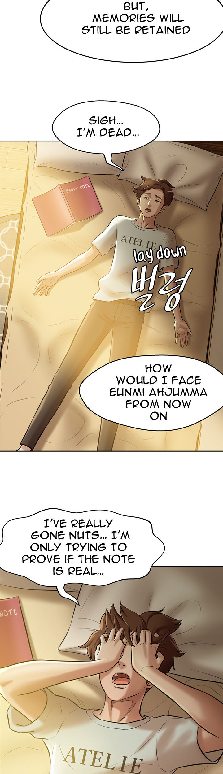 Panty Note chapter 8 page 17