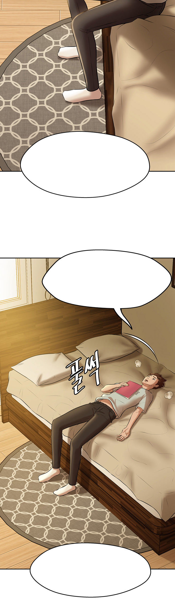 Panty Note chapter 8 page 21
