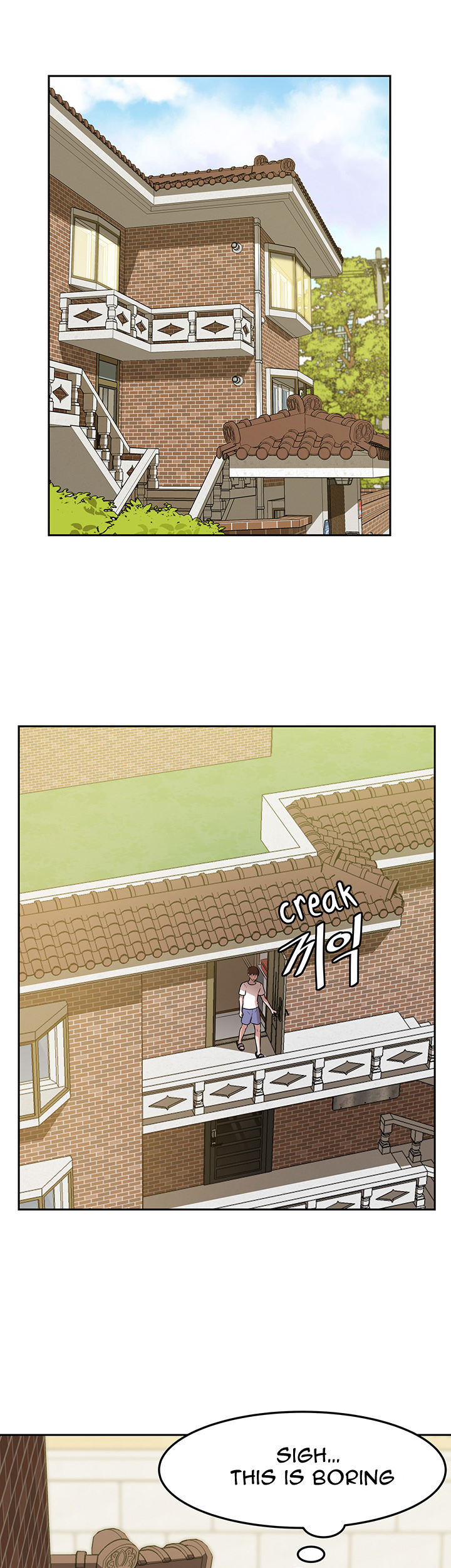 Panty Note chapter 8 page 28