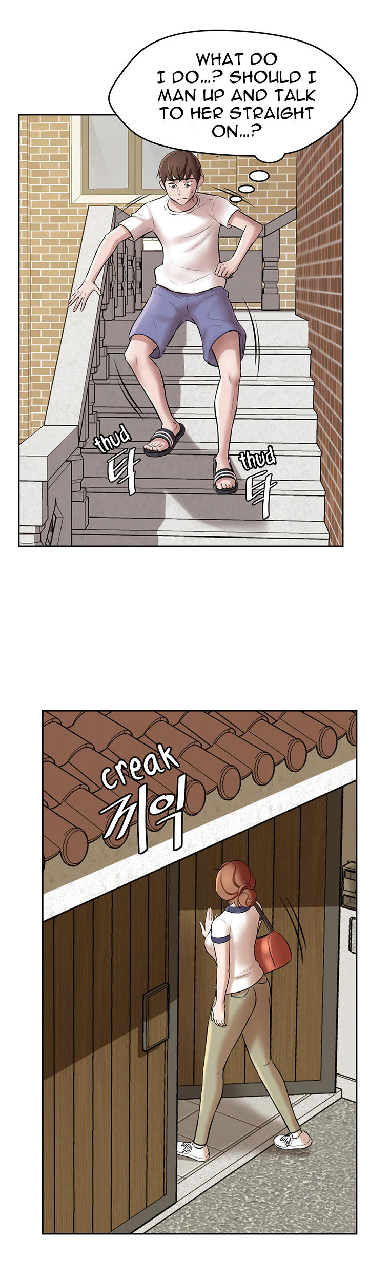Panty Note chapter 8 page 31