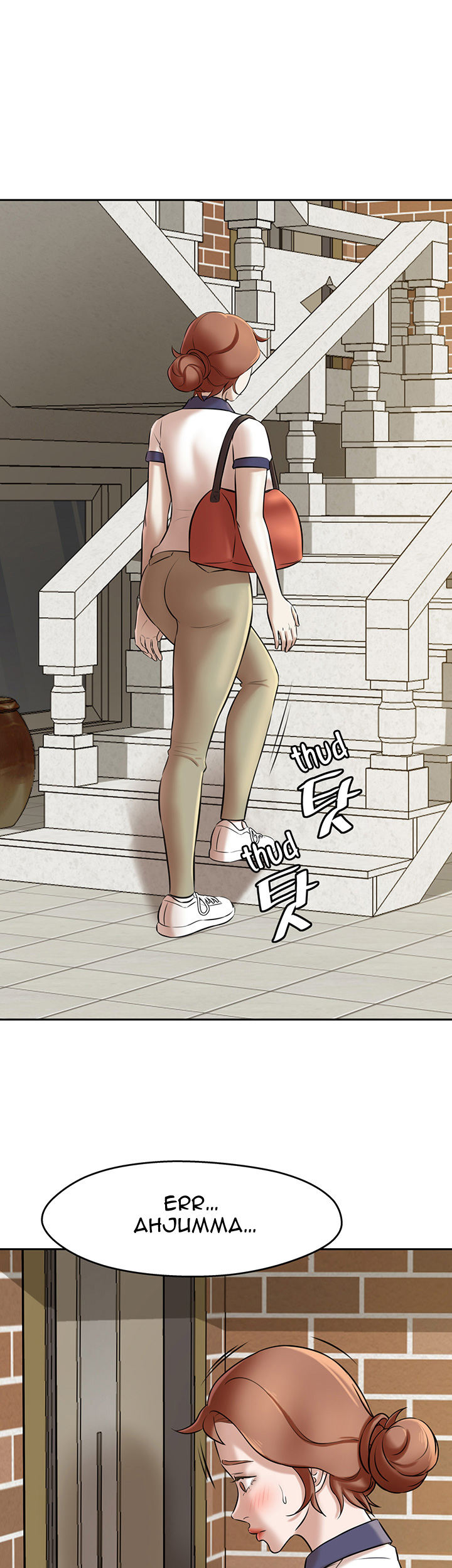 Panty Note chapter 8 page 32