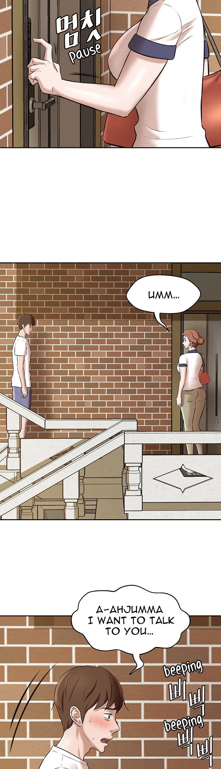 Panty Note chapter 8 page 33
