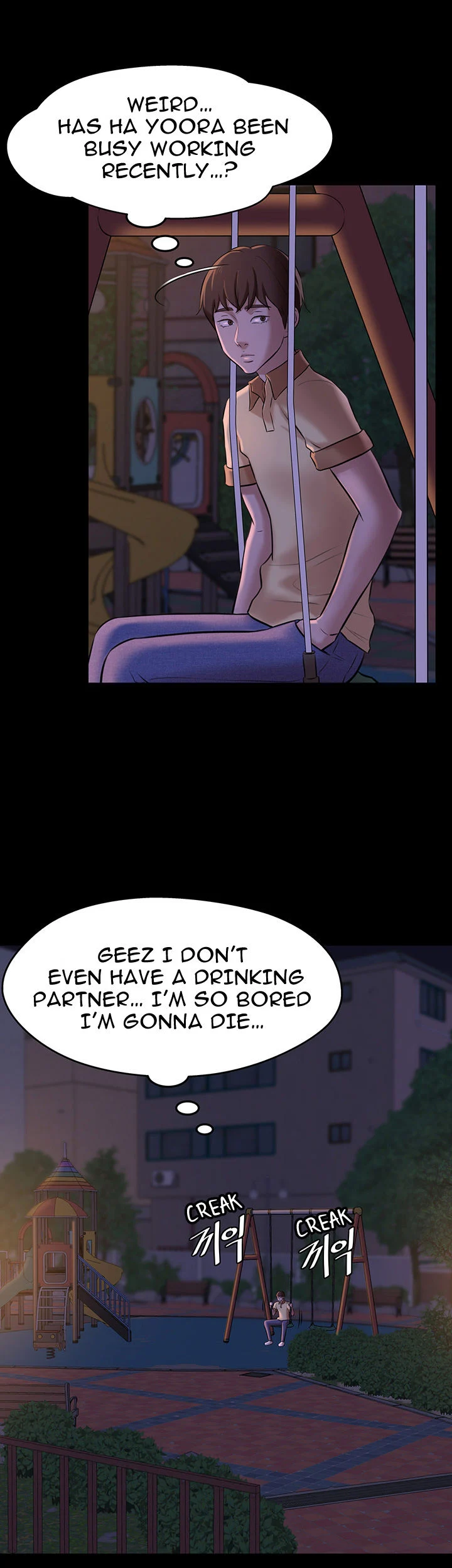 Panty Note chapter 8 page 39