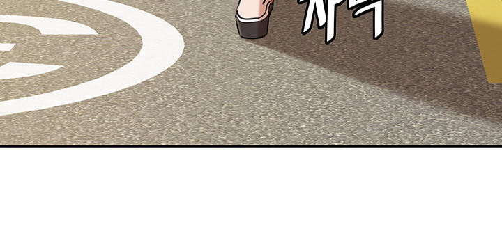 Panty Note chapter 8 page 42
