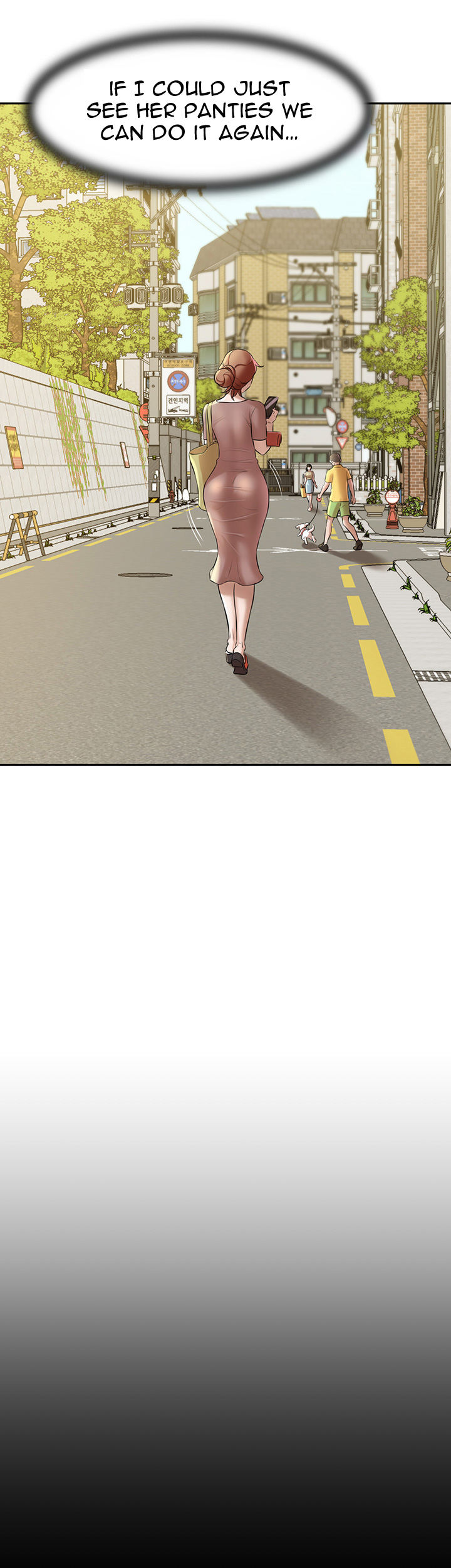 Panty Note chapter 8 page 44