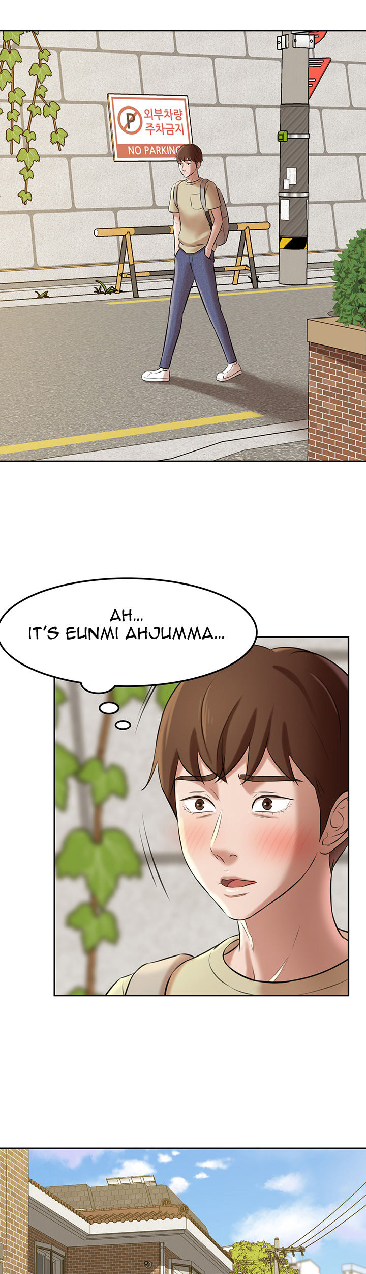 Panty Note chapter 8 page 48