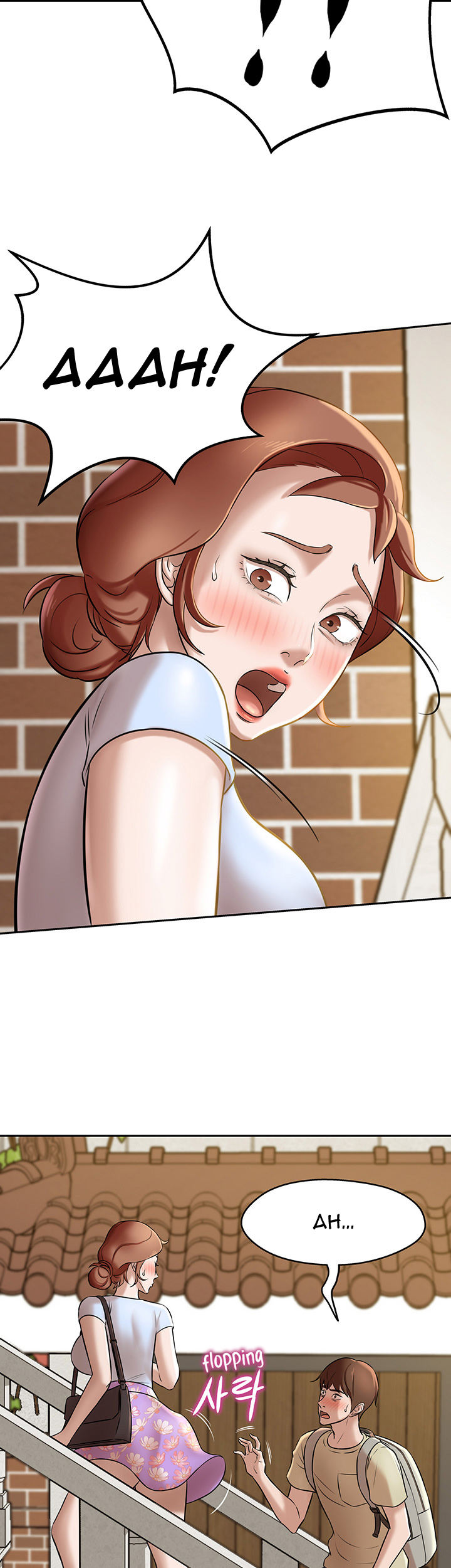 Panty Note chapter 8 page 56