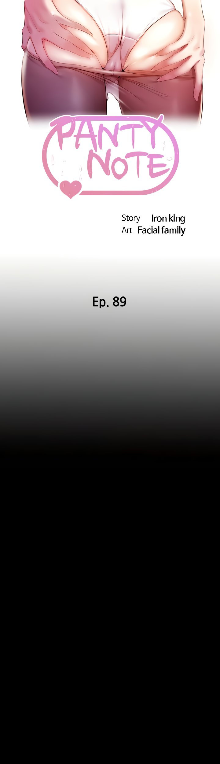 Panty Note chapter 89 page 5