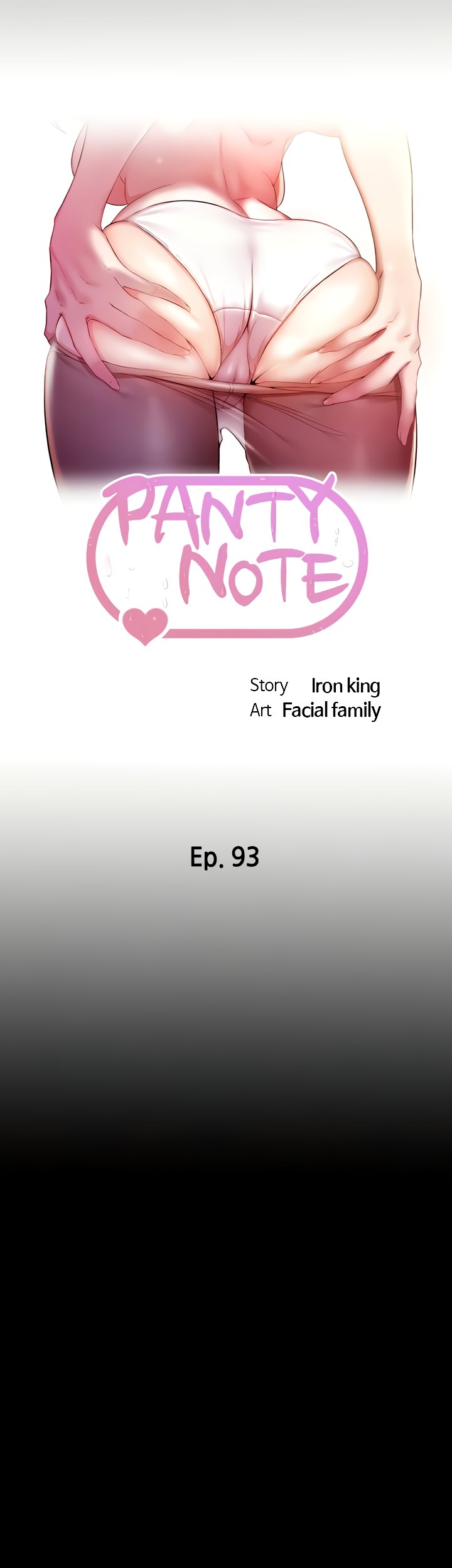 Panty Note chapter 93 page 5