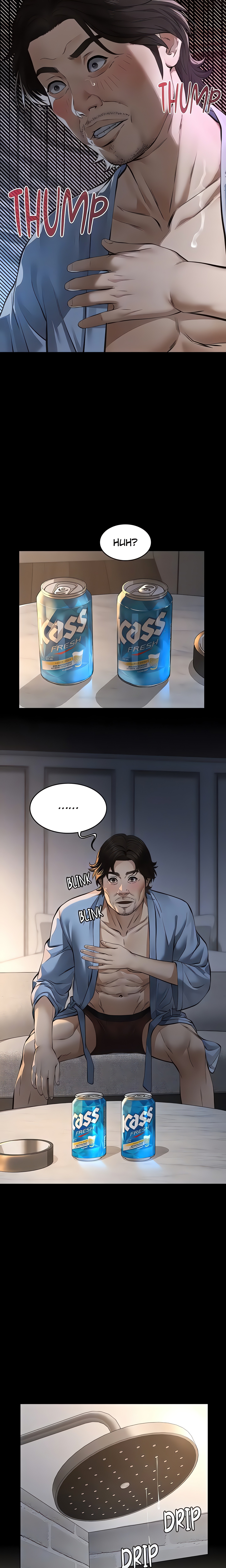 Papakatsu (Official) chapter 13 page 8