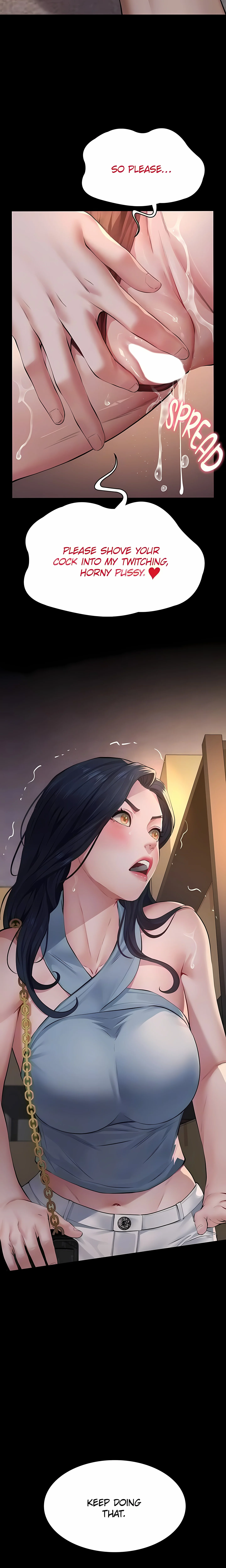 Papakatsu (Official) chapter 20 page 16