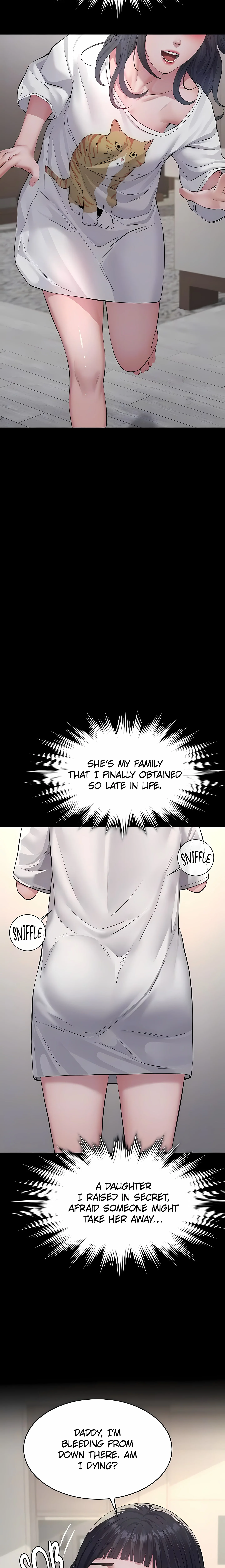Papakatsu (Official) chapter 21 page 17