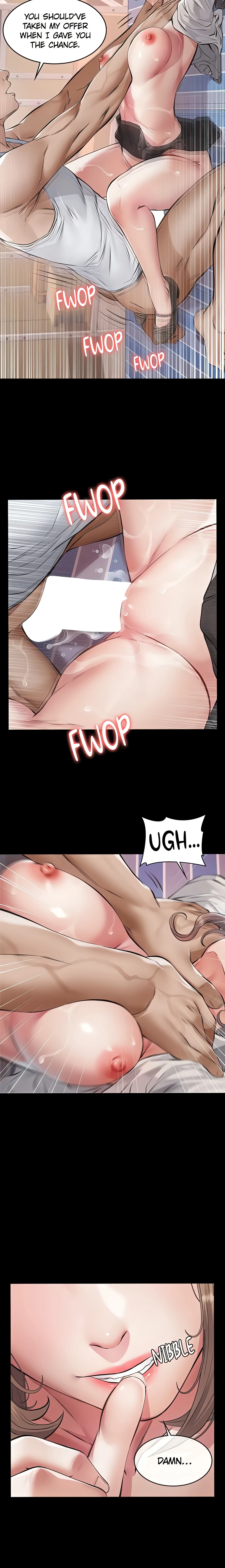 Papakatsu (Official) chapter 3 page 6