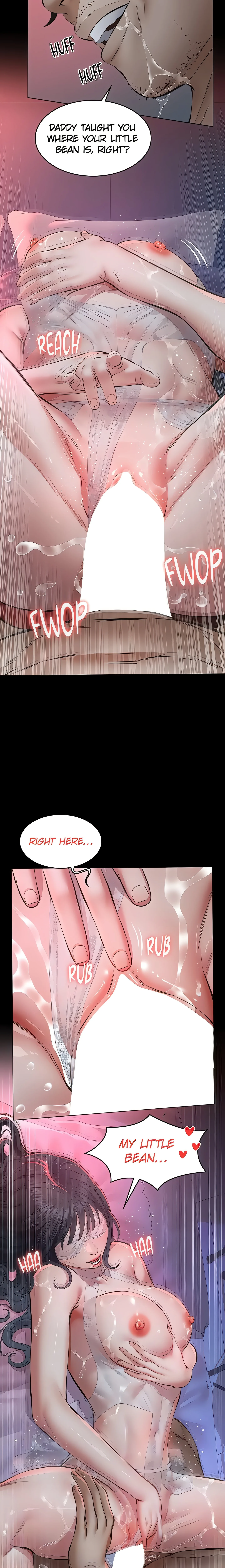 Papakatsu (Official) chapter 7 page 13