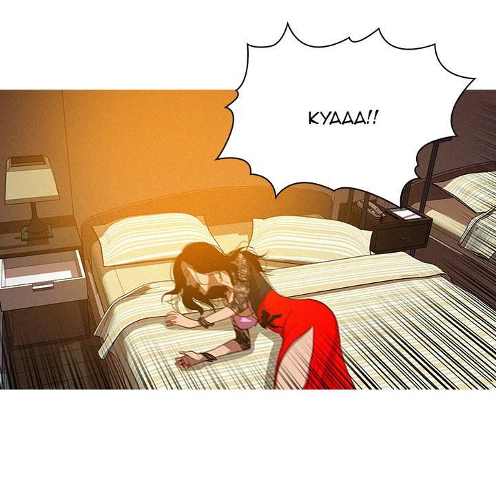 Paradise Lost chapter 13 page 45