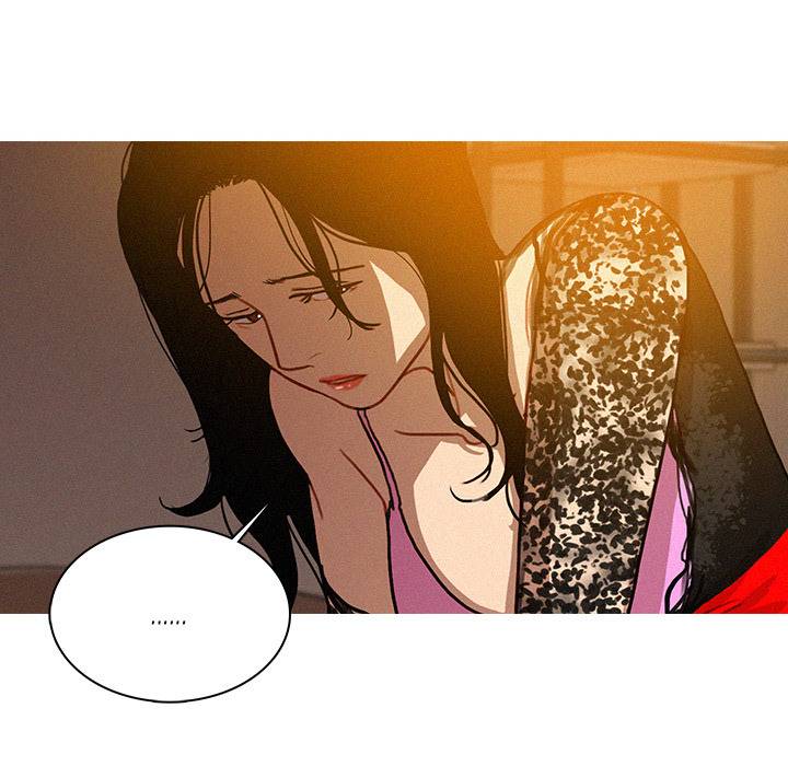 Paradise Lost chapter 13 page 50