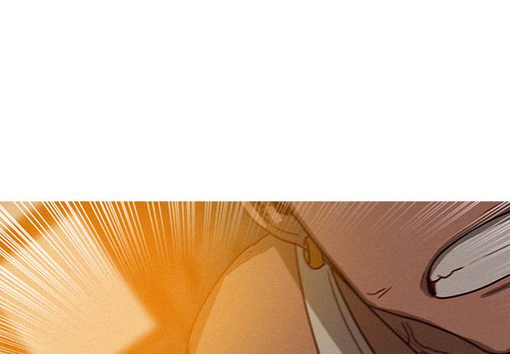 Paradise Lost chapter 20 page 4