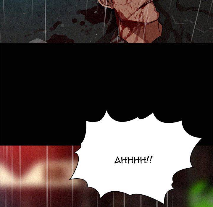Paradise Lost chapter 46 page 53
