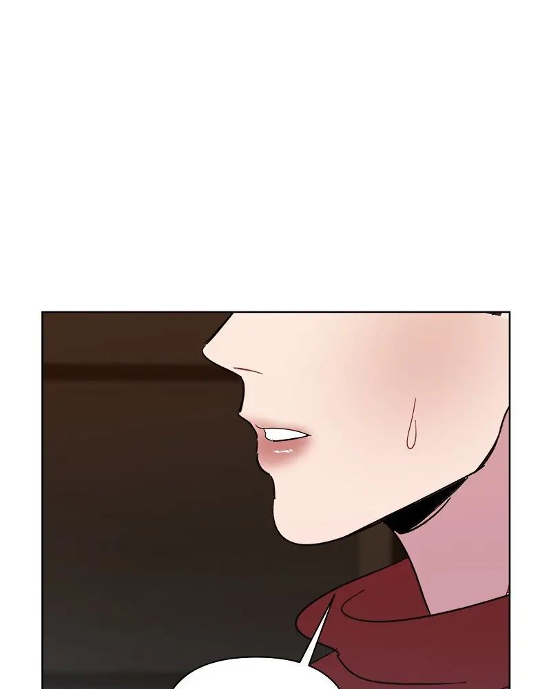 Paradise of Deception chapter 18 page 16