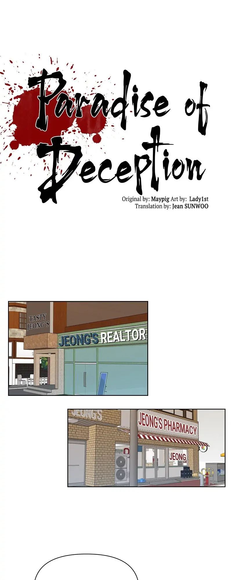 Paradise of Deception chapter 2 page 4