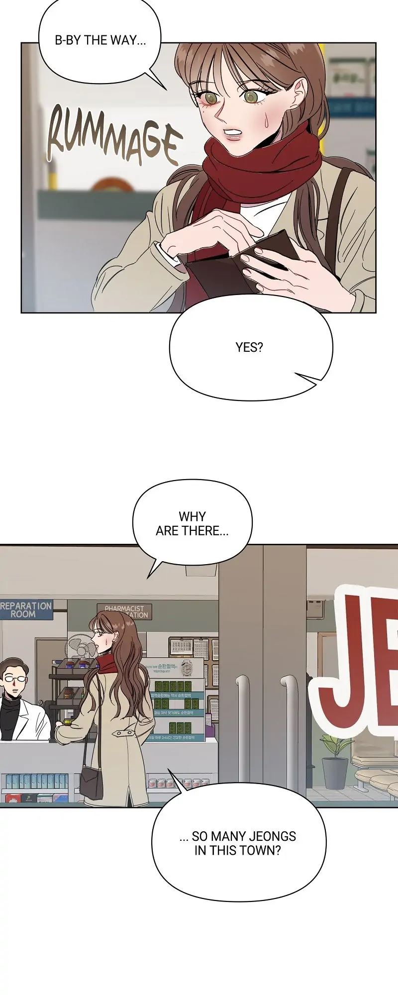 Paradise of Deception chapter 2 page 6