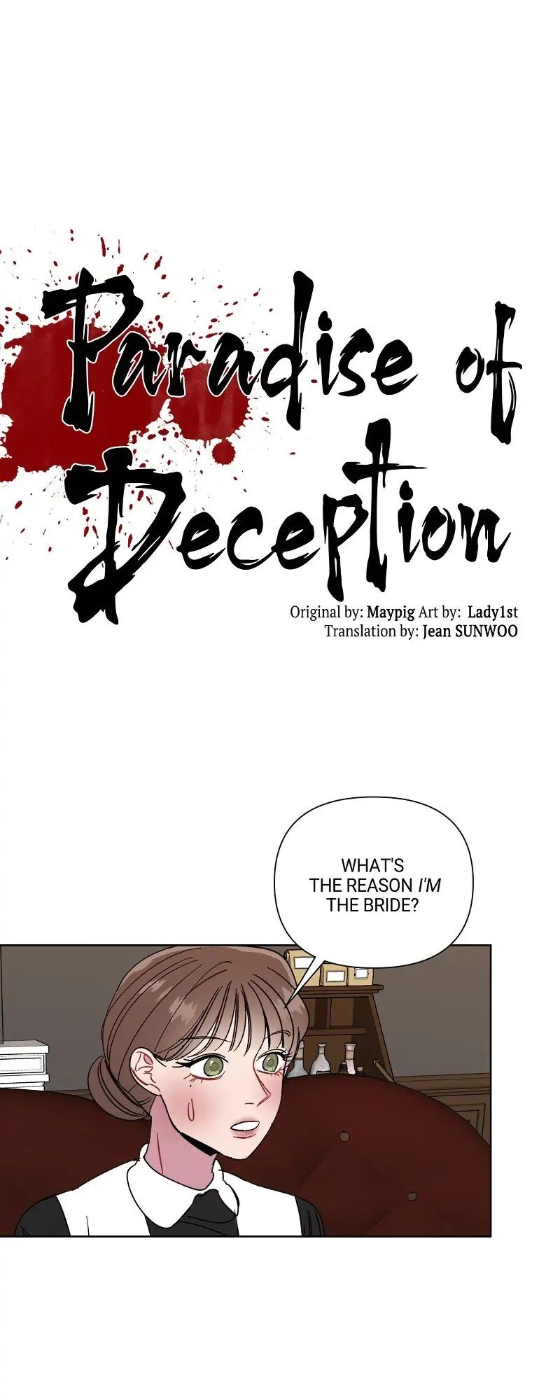 Paradise of Deception chapter 24 page 3