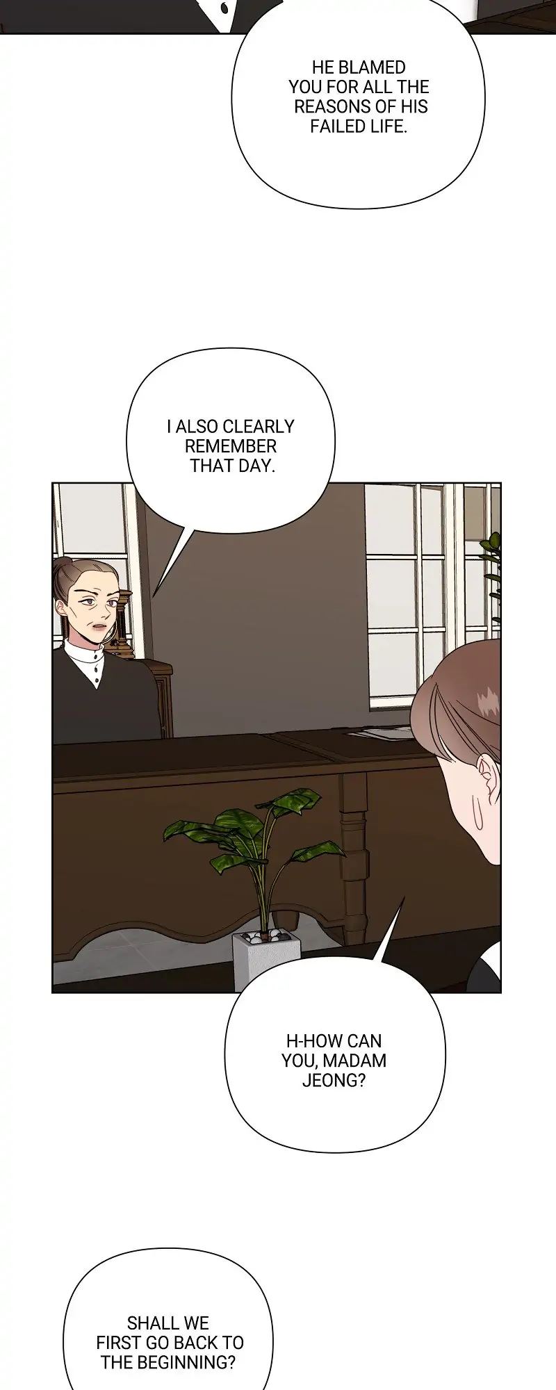 Paradise of Deception chapter 24 page 15