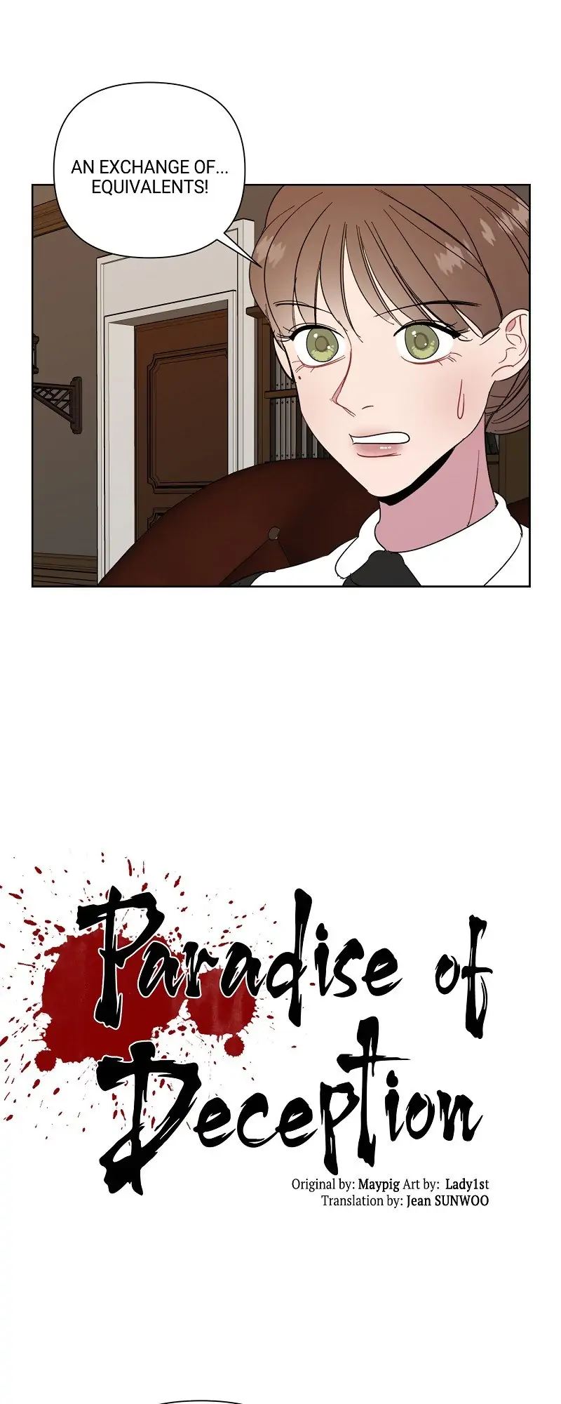 Paradise of Deception chapter 25 page 3