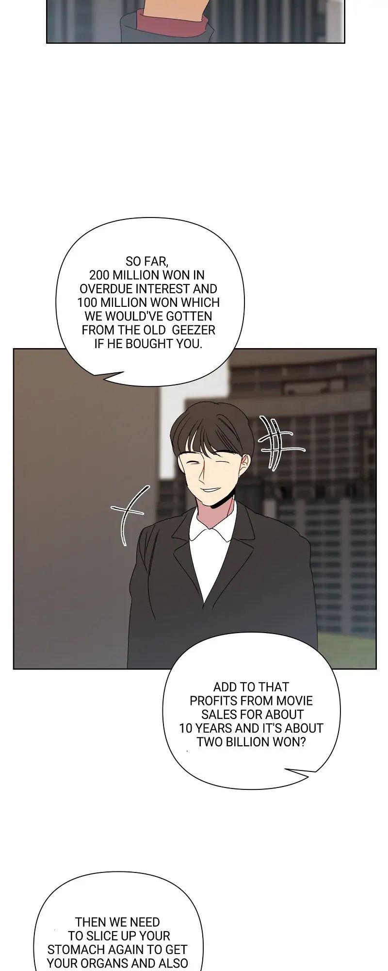 Paradise of Deception chapter 26 page 17