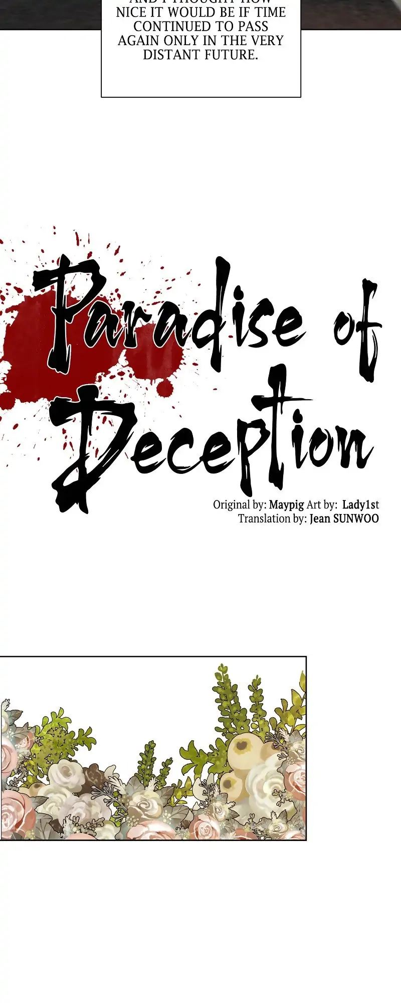 Paradise of Deception chapter 39 page 3
