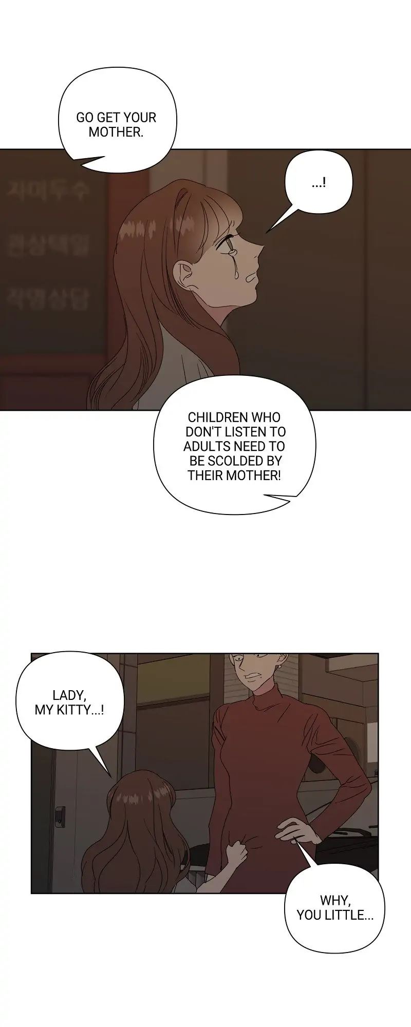 Paradise of Deception chapter 41 page 6