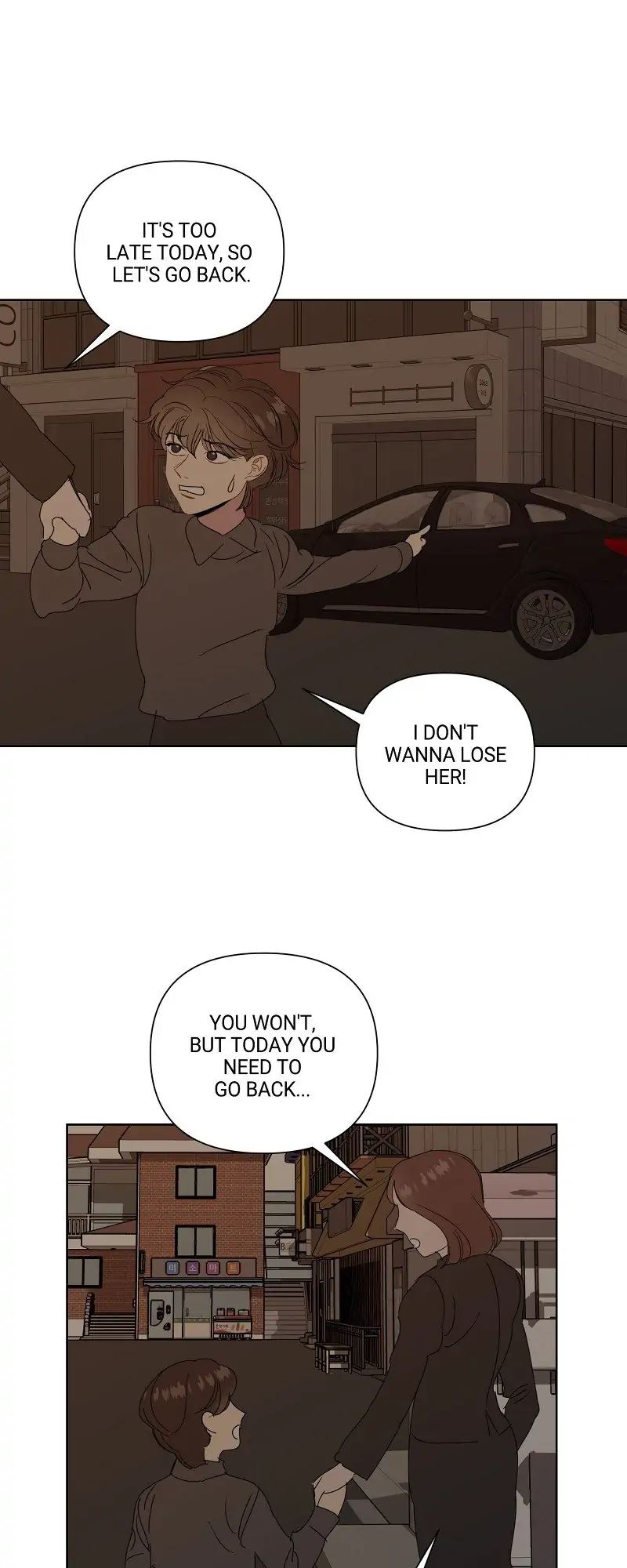 Paradise of Deception chapter 41 page 11