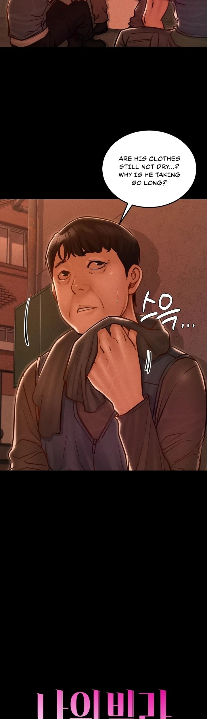 Paradise Villa chapter 19 page 2