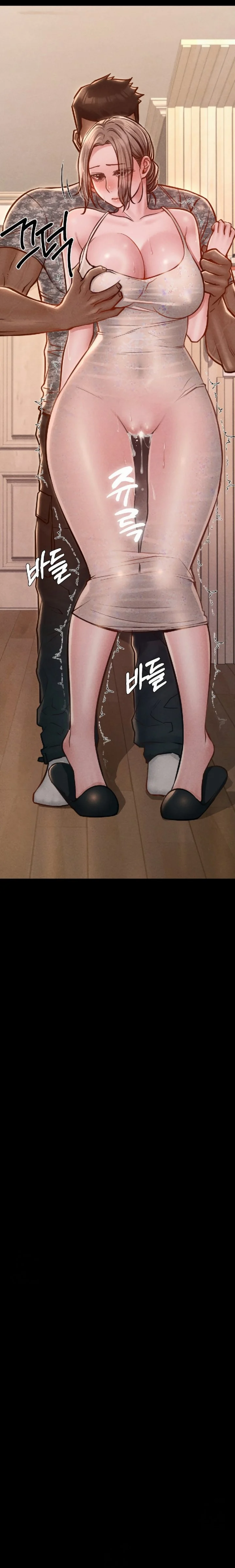 Paradise Villa chapter 20 page 6