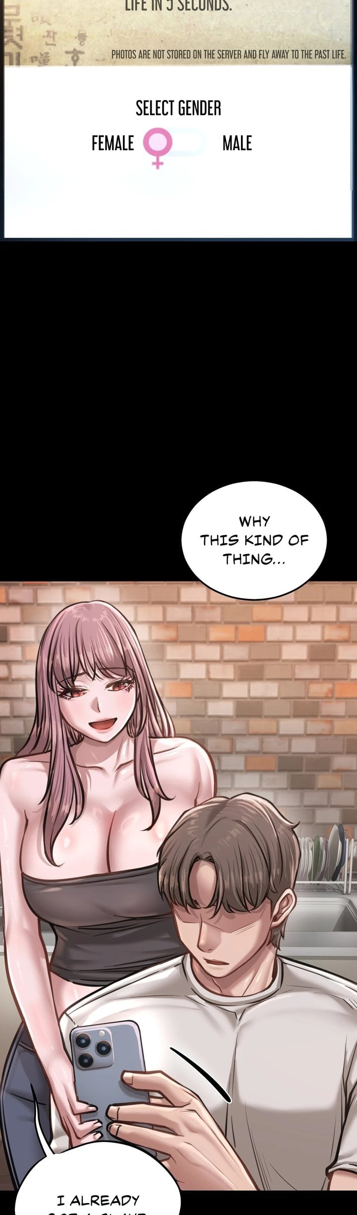Paradise Villa chapter 27 page 3