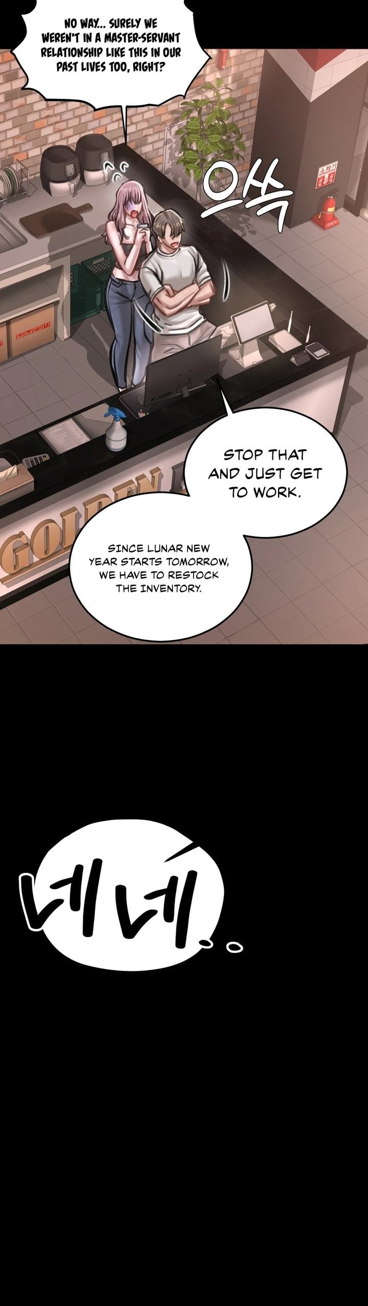 Paradise Villa chapter 27 page 7