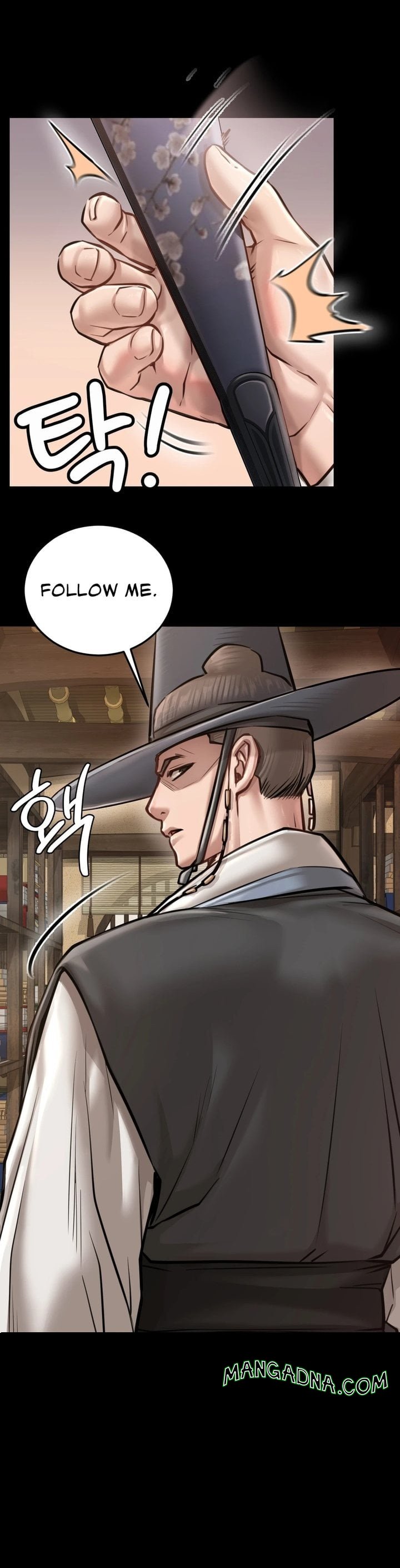 Paradise Villa chapter 27 page 17