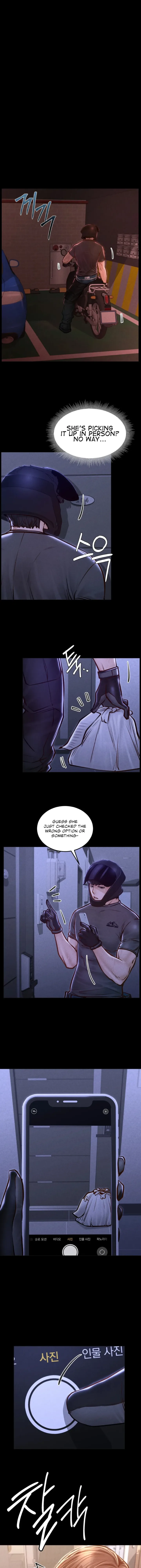 Paradise Villa chapter 29 page 8